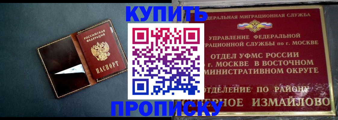 форма 3 в Дюртюли